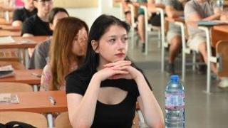 УНСС организира приемен изпит по математика за кадидат-икономисти и администратори
